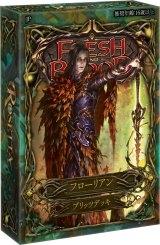 Flesh and Blood TCG ロゼッタ Blitz Deck フローリアン