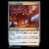 イゼットの発電装置/Izzet Generatorium [MH3]